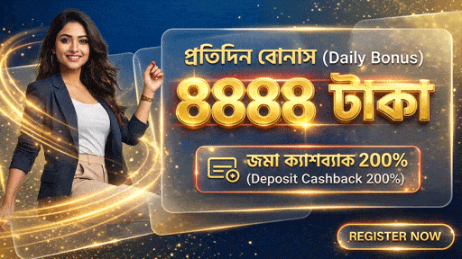 AK44 পুরস্কার বিজয়ী হাতে নিয়ে আনন্দ