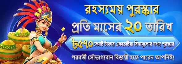 AK44 এর উন্নত জালিয়াতি বিরোধী ব্যবস্থা