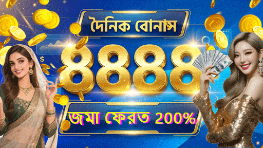 AK44 ব্র্যান্ডের রঙিন খেলার বইয়ের কভার
